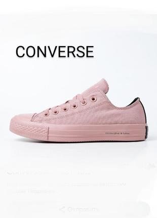 Текстильные низкие кеды бренда converse пудровый принт u9 12 eur 30