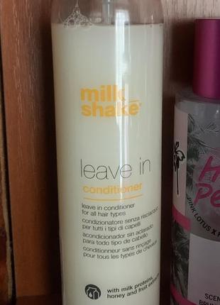 Milk_shake leave-in treatment leave in conditioner