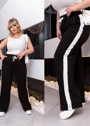 Штани палаццо