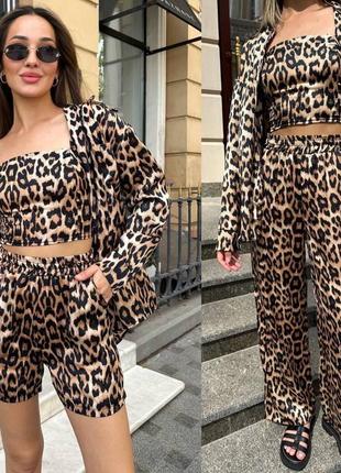 Женский трендовый леопардовый костюм 4ка