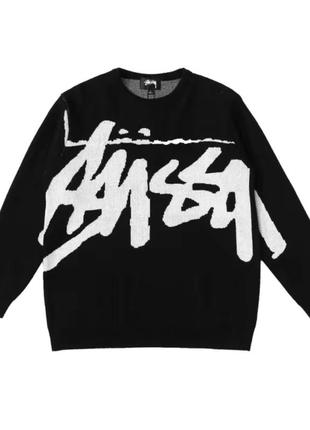 Свитер stussy big logo. свитер стусси. свитшот stussy