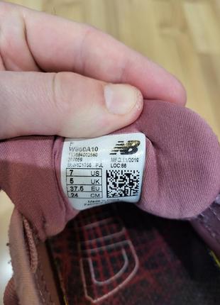 Кроссовки new balance 8608 фото