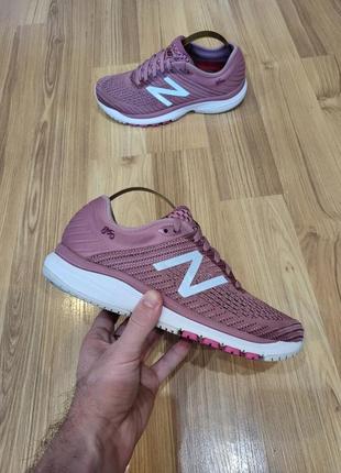 Кроссовки new balance 860