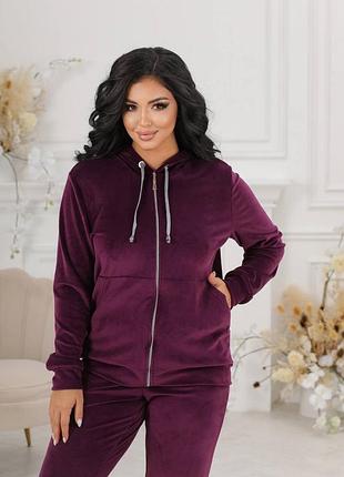 Женский велюровый костюм