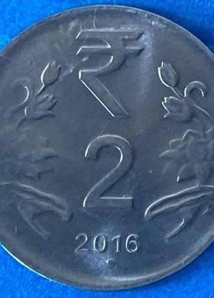 Монета индии 2 рупии 2016 г.