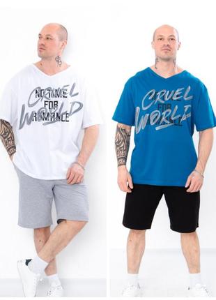 Летний комплект футболка и шорты, спортивный костюм мужской, летний модный комплект футболка и шорты