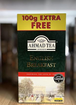 Чай чорний ahmad tea london english breakfast  500 г