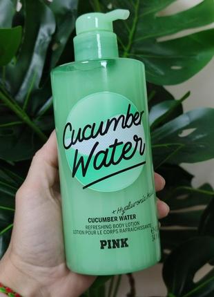 Cucumber water - лосьон для тела pink victoria’s secret.