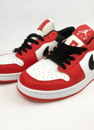 Nike air jordan