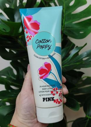 Лосьон парфюмированный для тела victoria’s secret pink cotton poppy body lotion