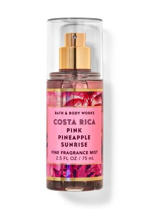 Парфюмированный спрей (мист) для тела bath and body works pink pineapple sunrise