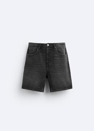 Zara джинсові шорти в темно-сірому кольорі, з вареного деніму. regular fit.