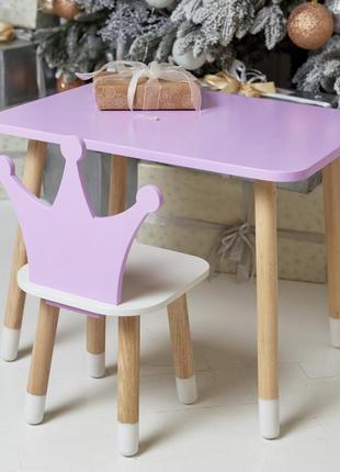 Детский  прямоугольный стол и стул корона. столик фиолетовый детский