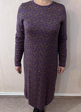 Платье теплая длинная