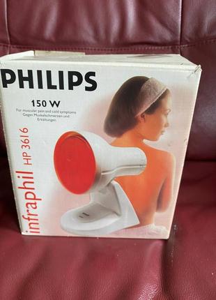 Инфракрасная тепловая лампа philips для физиотерапии