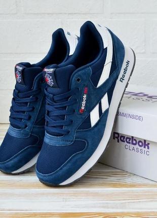 Мужские синие кроссовки reebok