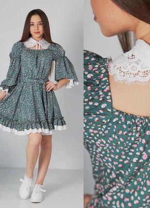 Сукня для дівчинки