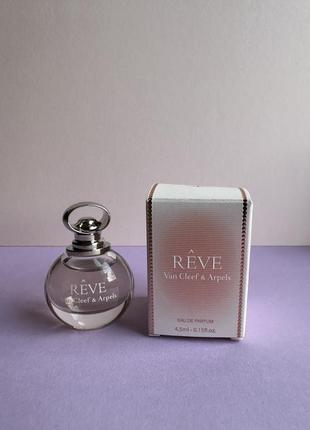 Reve van cleef &amp; arpels парфумована вода оригінал!