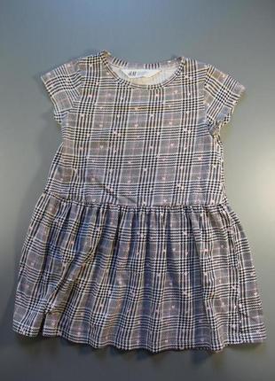 Стильное платье в клетку от h&amp;m для девочек 1,5-2 года