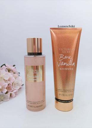 Лосьон, спрей, з шиммером подарунковий набір bare vanilla victoria's secret