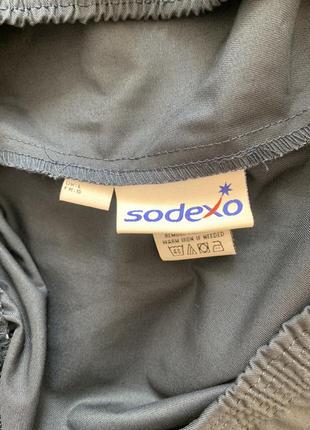 Штани-спецовка sodexo simon jersey