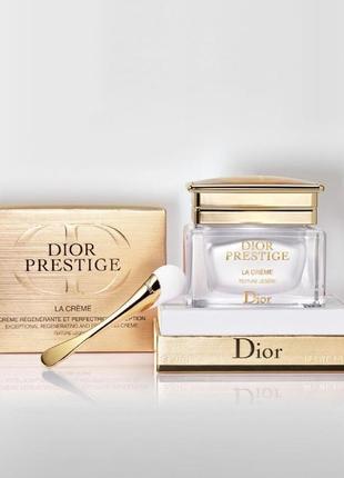 Dior prestige діор крем престиж