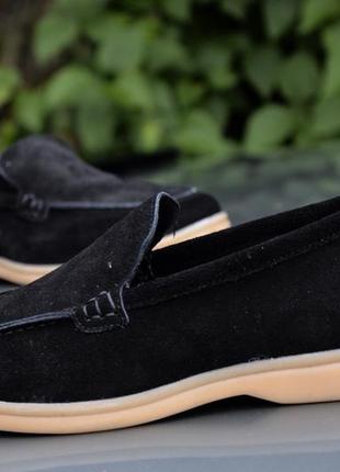 Женские стильные туфли лоферы