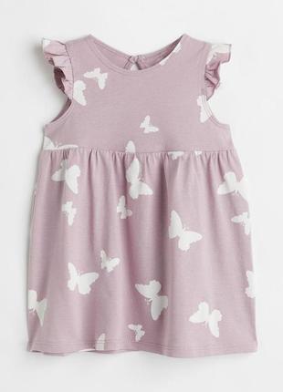 Трикотажное летнее платье от бренда h&amp;m для девочки 12 месяцев