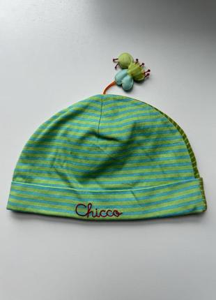 Яскрава шапулька chicco 2