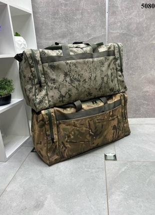 Мужская, женская дорожная спортивная сумка пиксель