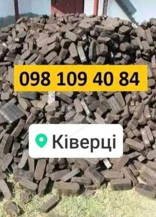 Купити торфяні брикети торфобрикет ківерці
