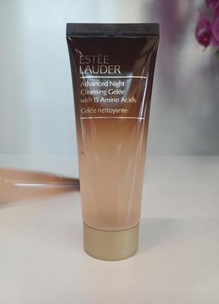 Estee lauder advanced night cleansing gelee with 15 amino acids