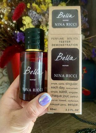 Женские духи в стиле nina ricci bella