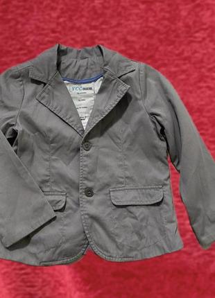 Стильный детский пиджак/пиджак серый для мальчика