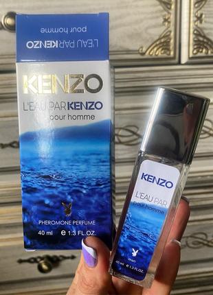 Чоловічі парфуми у стилі kenzo l’eau par