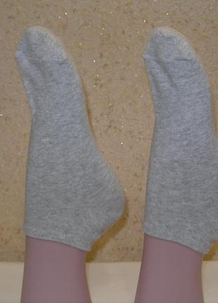 Шкарпетки розмір 39-42
