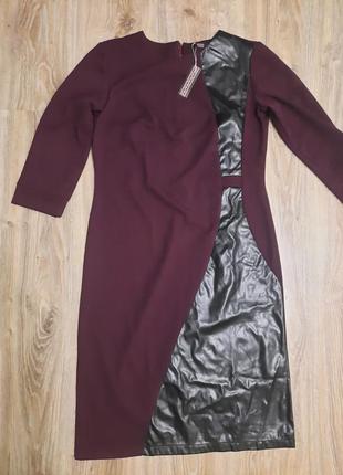 Сукня жіноча