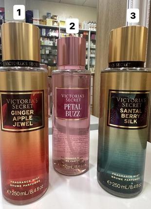 Victoria’s secret мисты