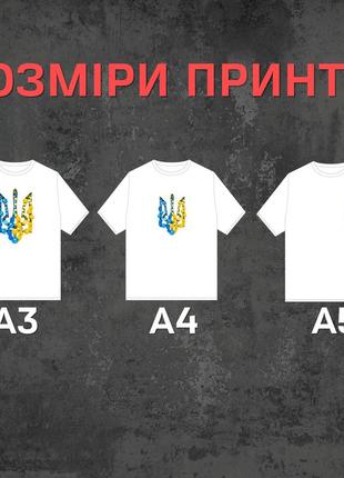 Парні футболки з принтом - сімпсони!4 фото