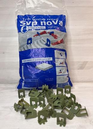 Система выравнивания (укладки) плитки свп nova. "зажим" 500штук 1,5 мм.