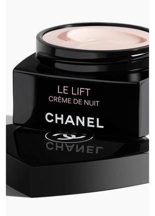 Нічний крем для обличчя chanel le lift night cream