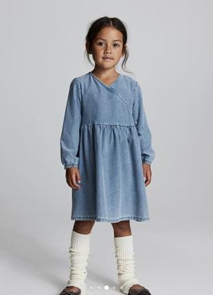 Платье платье с длинным рукавом h&m 122-128