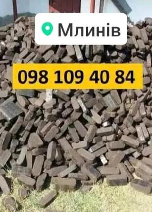 Торф’яні брикети ціна млинів купити торфобрикет острожець
