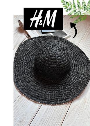 Красивий великий капелюх h&m