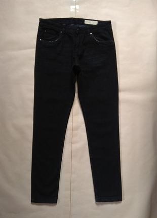 Брендовые джинсы бойфренды мом с высокой талией esmara, 12 размер.