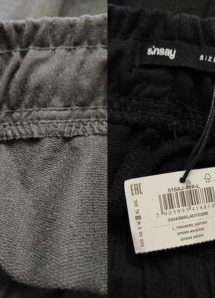 Трикотажные широкие штаны палаццо брюки sinsay6 фото