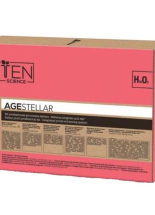 Звездный профессиональный набор анти-эйдж ten age stellar stellar youth professional kit