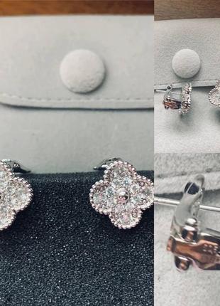 Сережки van cleef