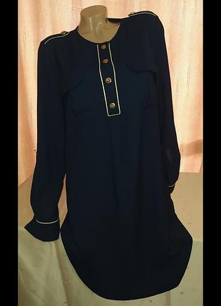 Гарна жіноча сукня від next розмір 12/40