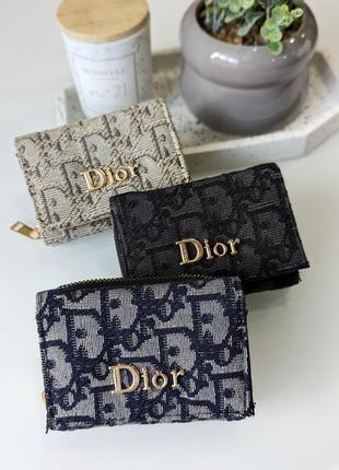 Стильний фірмовий принтований жіночий гаманець конверт невеликий жіночий гаманець christian dior гаманець  з текстилю текстильний гаманець